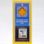 Свечи для домашней молитвы Георгий Победоносец